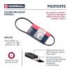 MARSHALL M6310292 Ремень поликлиновой 3PK675 Hyundai Tucson I 04-, Kia Optima III 11- / Sportage II 04- ()