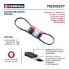 MARSHALL M6310297 Ремень поликлиновой