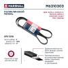 MARSHALL M6310303 Ремень поликлиновой 5PK1398 Chevrolet Cruze I 09- Opel Astra J 09- / Corsa D, E 06- / Meriva B 10-