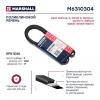 MARSHALL M6310304 Ремень поликлиновой