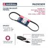 MARSHALL M6310309 Ремень поликлиновой