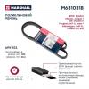 MARSHALL M6310318 Ремень поликлиновой 6PK1153 Citroen Jumper I 94-, Fiat Ducato II 94-, Peugeot Boxer I 94- () LCV
