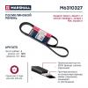 MARSHALL M6310327 Ремень поликлиновой 6PK1470 Citroen Jumper I 94-, Fiat Ducato II 94-, Peugeot Boxer I 94- () LCV