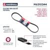 MARSHALL M6310344 M6310344_ремень поликлиновой!\Citroen Jumper I 94&gt;, Fiat Ducato II 94&gt;, Lada Kalina 13&gt;, Lada Granta
