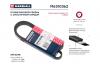 MARSHALL M6310362 Ремень поликлиновой 6PK1019E Ford Focus III 10- / Fiesta V, VI 01- / C-Max II 10- ()