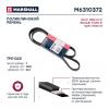 MARSHALL M6310372 Ремень поликлиновой 7PK1325 Iveco Daily III-VI 02-, Opel Vivaro B 14-, Renault Trafic III 14- () LCV