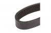 MARSHALL M6310458 Ремень поликлиновой 6PK1540 BMW 7 03-, X3 03-, Chery Tiggo 5 13-, Tiggo 7 16-, Toyota RAV 4 II 00- (