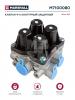 MARSHALL M7100080 Клапан 4-х контурный защитный о.н. 9347141400 HCV