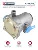 MARSHALL M7100400 M7100400_клапан !ограничения давления\ VOLVO, DAF, SCANIA