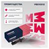 MARSHALL M8010012 Амортизатор Daewoo Matiz 98-05; Chevrolet Spark -05 передний Marshall газовый правый