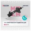 MARSHALL M8010552 M8010552_амортизатор газ. задн. прав.!\ Kia Shuma II 01&gt;/Kia Spectra 05&gt;