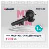 MARSHALL M8010632 M8010632_амортизатор газ. передн. прав.!\ Ford C-Max 07&gt;/Focus C-Max 03&gt;/Focus II 04&gt;