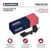 MARSHALL M8010751 M8010751_амортизатор газ. передн. лев.!\ Citroen C4 Aircross 12&gt;/Mitsubishi ASX 10&gt;/Peugeot 4008 12&gt;