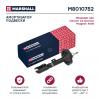 MARSHALL M8010752 M8010752_амортизатор газ. передн. прав.!\ Citroen C4 Aircross 12&gt;/Mitsubishi ASX 10&gt;/Peugeot 4008 12