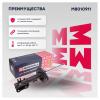 MARSHALL M8010911 Амортизатор Mazda 6 (GJ) 12- передний газовый Marshall левый