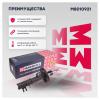 MARSHALL M8010921 Амортизатор Chevrolet Aveo II 11- передний Marshall газовый левевый