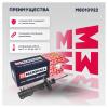 MARSHALL M8010922 Амортизатор Chevrolet Aveo II 11- передний Marshall газовый правый