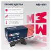 MARSHALL M8010951 Амортизатор Kia Cerato (TD) 08-13 передний Marshall левый газовый