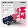 MARSHALL M8010991 Амортизатор Toyota RAV 4 (A40) 12-; Lexus NX 14- передний Marshall газовый левый