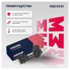 MARSHALL M8011010 M8011010_амортизатор газ. передн.!\ Mitsubishi Lancer IX 03&gt;/Mitsubishi Lancer Cedia 03&gt;