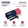 MARSHALL M8011020 M8011020_амортизатор газ. передн.!\ VAG A3 03&gt;/Octavia II 04&gt;/Yeti 09&gt;/Caddy 04&gt;/Golf,Jetta V,VI 03&gt;