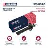 MARSHALL M8011040 M8011040_амортизатор газ. передн.!\ VAG A3 03&gt;/Q3 11&gt;/Octavia II 04&gt;/Golf V,VI 03&gt;/Passat VI,VII 05&gt;