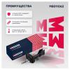 MARSHALL M8011062 Амортизатор Citroen C4 II 09-, Peugeot 5008 09- передний Marshall газ. правый