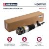 MARSHALL M8011101 M8011101_пневмоамортизатор передн. лев.!\ Audi A6/S6 C6 05-11