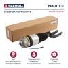 MARSHALL M8011112 M8011112_пневмоамортизатор передн. прав.!\ Porsche Cayenne 10-18, VW Touareg 10-18