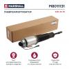 MARSHALL M8011131 M8011131_пневмоамортизатор передн. лев.!\ Audi A8/S8 D3 02-10, VW Phaeton 02-16