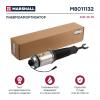 MARSHALL M8011132 M8011132_пневмоамортизатор передн. прав.!\ Audi A8/S8 D3 02-09, VW Phaeton 02-16