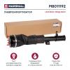 MARSHALL M8011192 M8011192_пневмоамортизатор передн. прав.!\ Range Rover III L322 02-12