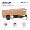 MARSHALL M8011222 M8011222_пневмоамортизатор передн. прав.!\ MB W221 05-12