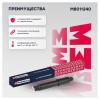 MARSHALL M8011240 M8011240_амортизатор газ. задн.!\ VW Bus 90&gt;/Caravelle 90&gt;/Multivan 90&gt;/Transporter 90&gt;