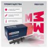 MARSHALL M8011251 Амортизатор газ. задн. лев. Land Rover Freelander 2 06- (M8011251)