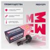 MARSHALL M8011291 Амортизатор Kia Rio II (JB) 05-11; Hyundai Verna 06-, Accent 05- передний Marshall газовый левый