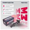 MARSHALL M8011302 Амортизатор Land Rover Freelander II 06- передний Marshall газовый правый