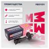 MARSHALL M8011311 M8011311_Амортизатор передний (газ.) лев. Honda Civic 4D VIII 05-, Marshal