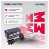 MARSHALL M8011382 Амортизатор Mazda CX-11 (KE) 11-17 передний газовый Marshall правый