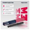 MARSHALL M8011390 M8011390_амортизатор газ. задн.!\ Opel Astra H 04&gt;