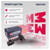 MARSHALL M8011391 Амортизатор Mazda 3 III 13- передний Marshall газовый левевый