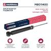 MARSHALL M8011400 M8011400_амортизатор газ. задн.!\ Audi A3 03&gt;, Skoda Octavia II 04&gt;/Yeti 09&gt;, VW Passat/Golf 03&gt;