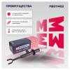 MARSHALL M8011402 Амортизатор BMW 5 (F10, F11, F07) 09- передний газовый Marshall правый