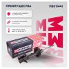 MARSHALL M8011441 Амортизатор Haval F7 19-, F7x 19- передний газовый Marshall левый