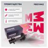 MARSHALL M8011442 Амортизатор Haval F7 19-, F7x 19- передний газовый Marshall правый