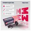 MARSHALL M8011451 Амортизатор Geely Atlas 16-, Atlas Pro 21- передний газовый Marshall левый