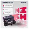 MARSHALL M8011491 Амортизатор Hyundai Santa Fe 12-; Kia Sorento 12- передний Marshall газовый левый
