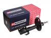 MARSHALL M8011631 Амортизатор газ. передн. лев. Lexus NX300H 14-, Toyota RAV4 15- () | перед лев |