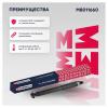 MARSHALL M8011660 M8011660_амортизатор газ. задн.!\ Mazda 6 02&gt;