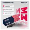MARSHALL M8011690 M8011690_амортизатор газ. передн.!\ Mercedes Sprinter 06&gt;/VW Crafter 06&gt;